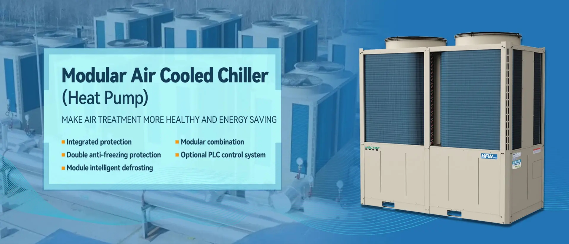 Holtop_air_cooled_chiller_heat_pump
