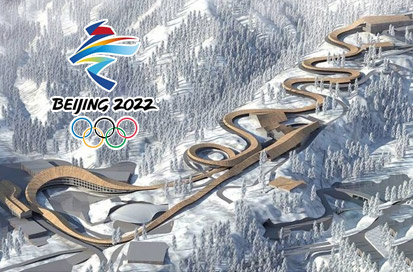 The Beijing Winter Olympics 1