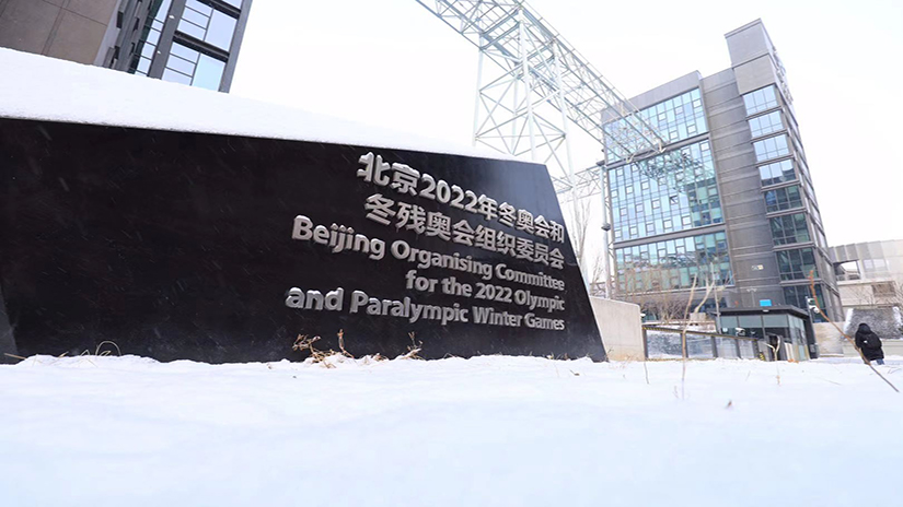 The Beijing Winter Olympics 6