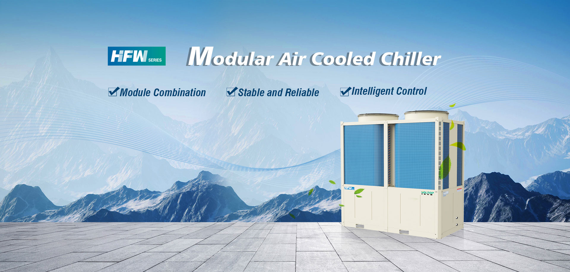 holtop-ahu-modular-air-cooled-chiller-product