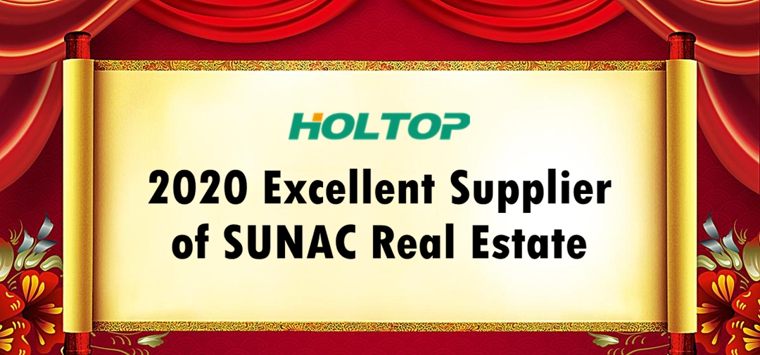 2020 Excellent Supplier of SUNAC
