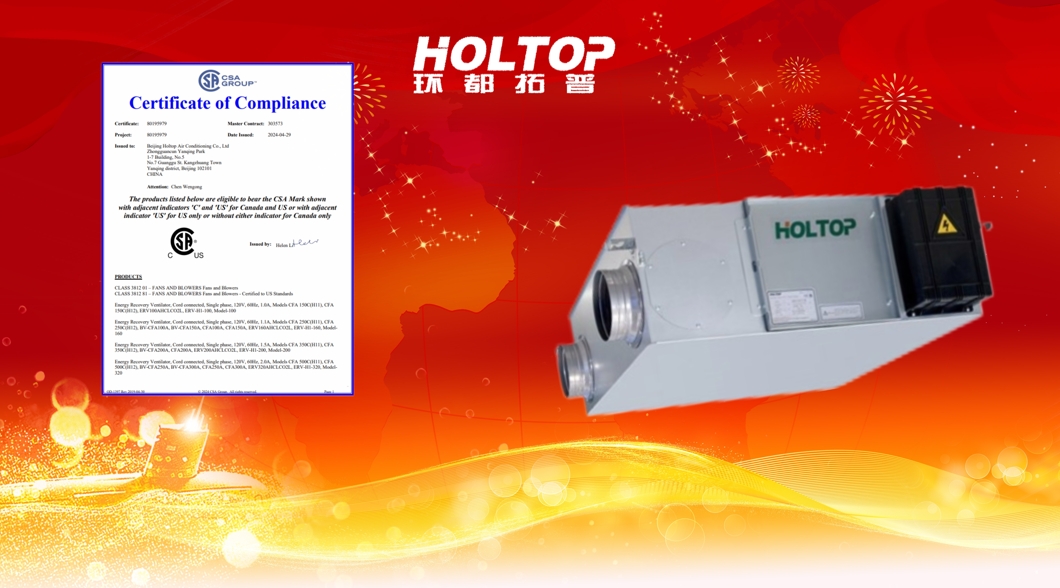 https://www.holtopglobal.com/cfa-series-ceiling-mounted-energy-recovery-ventilators-ervs-1502000-m3h-product/