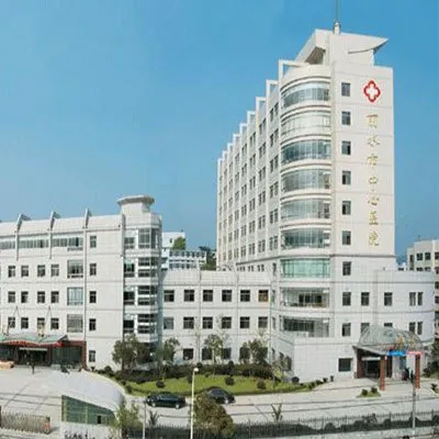 Zhejiang Lishui Hospital