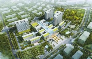 Nanchong Central Hospital